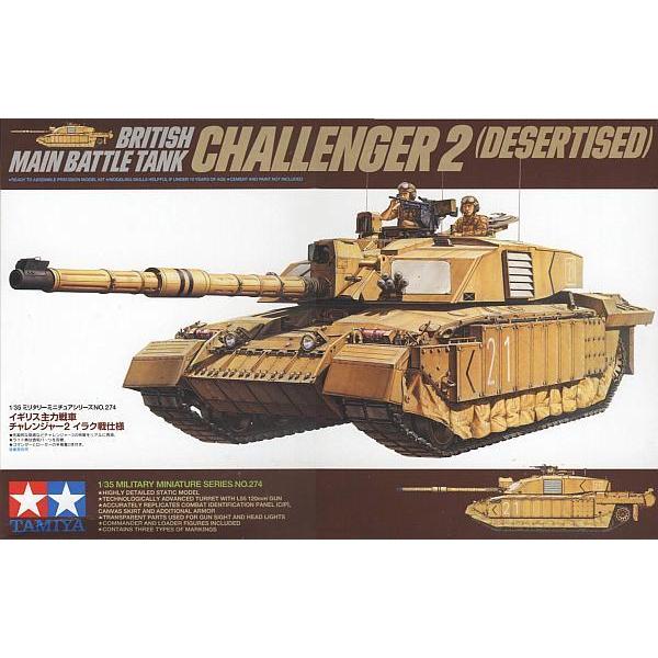 Challenger British Mbt Desertised