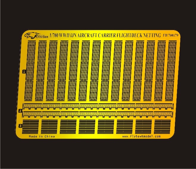 WW II IJN Aircraft Carrier Flightdeck Netting