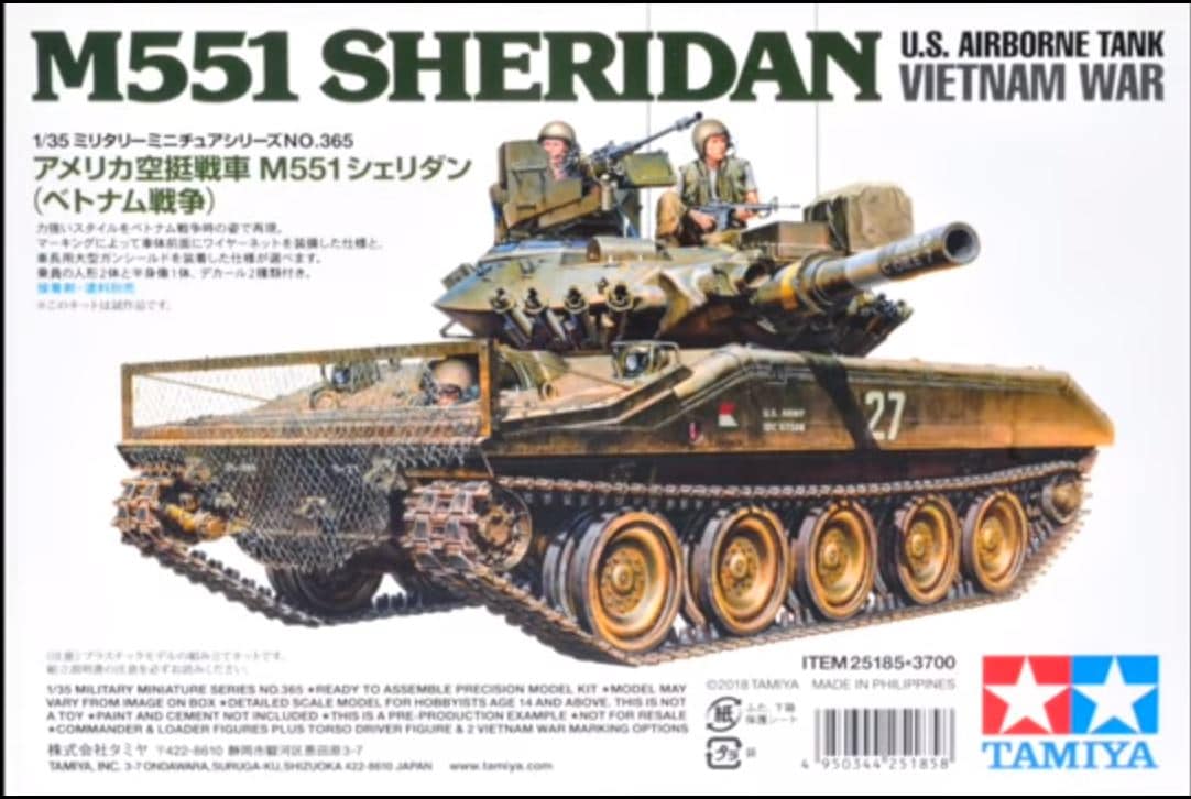 US M551 Sheridan Vietnam
