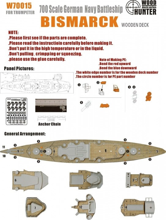 WWII German Battleship Bismarck