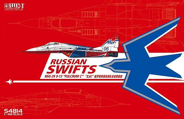 MIG-29  9-13  "Fulcrum C"  "Russian Swifts"