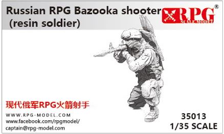Modern Russian RPG Bazooka shooter
