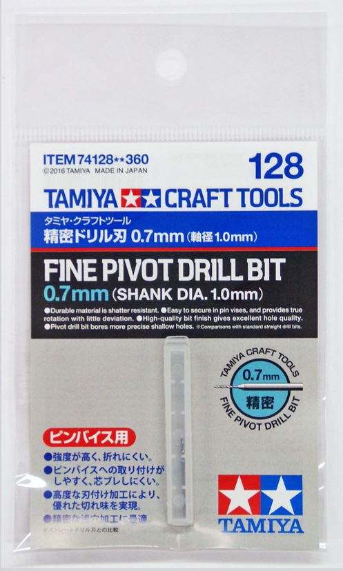 Fine Pivot Drill Bit 0.7mm (Shank Dia. 1/0mm)