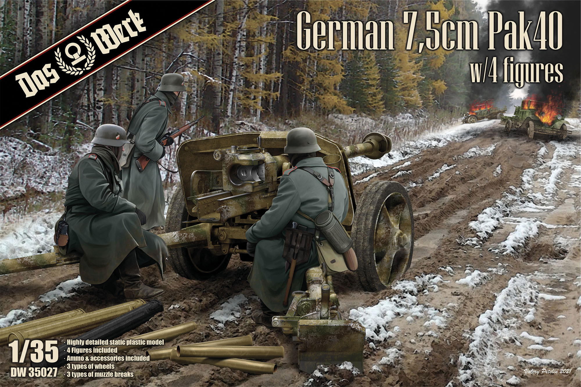 German 7,5cm Pak40 w/4 figures