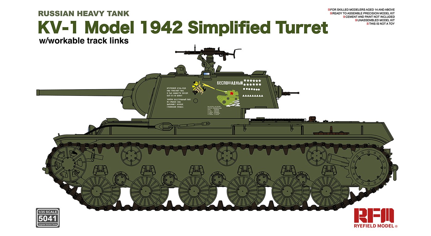 1/35 Resin Figure Model Kit Sci-fi Army Tanks & PILOT unpainted unassembled KIT