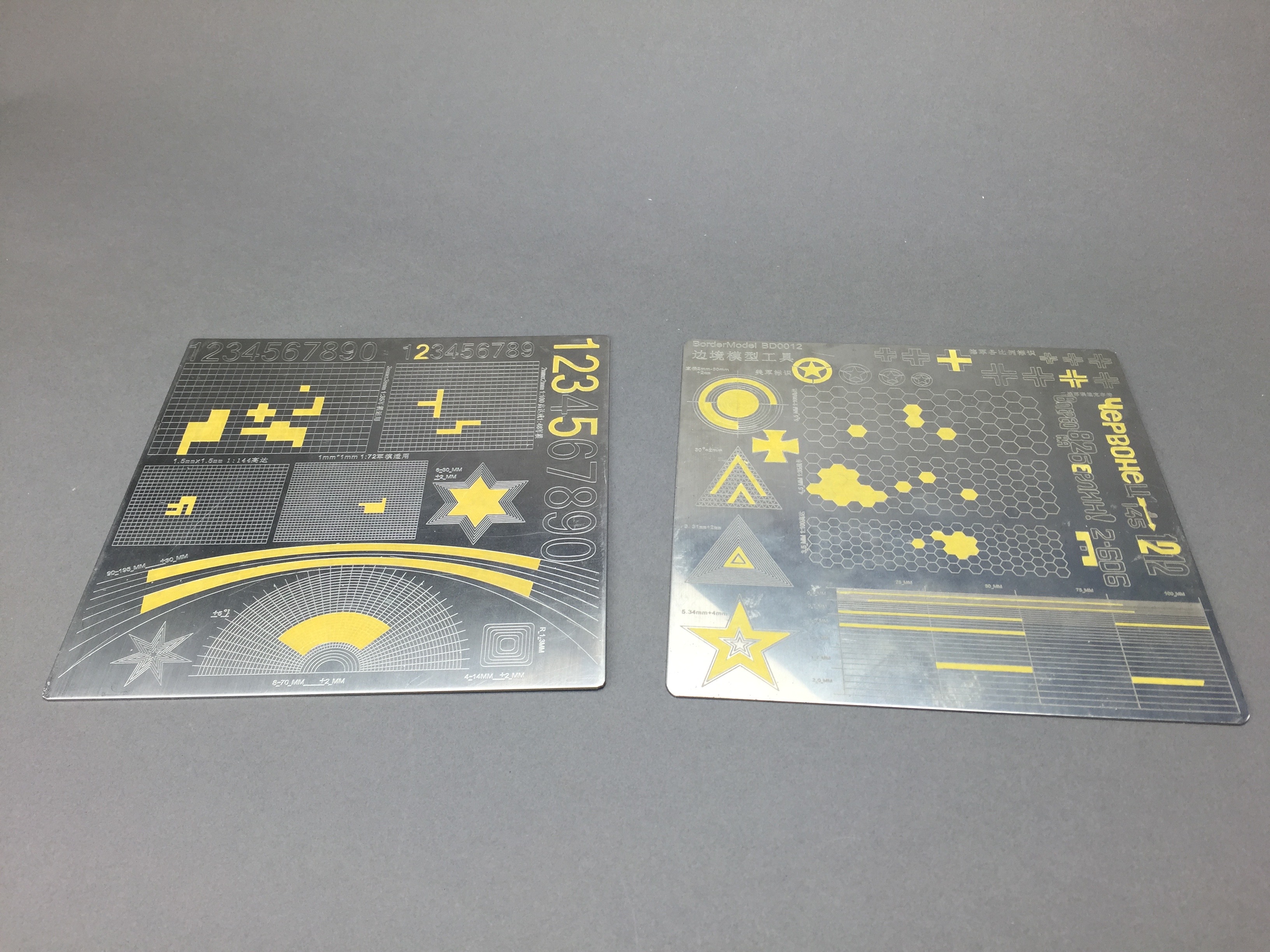 Lines Geometry Mask Cutting Mat