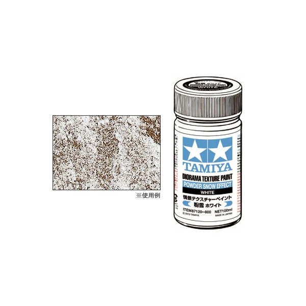 Diorama Texture P.Powder-Snow/White 100ml