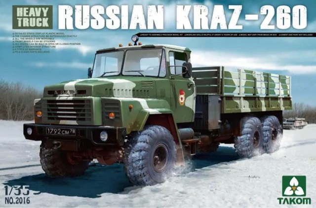 Russian KrAZ-260 Truck Russian KrAZ-260 Truck