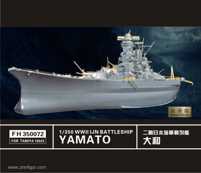 Yamato Extrem Super deluxe Set (Tamiya) Yamato Extrem Super deluxe Set (Tamiya)