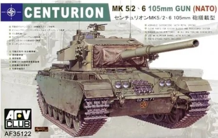 Centurion Mk.5/2 105mm (NATO)