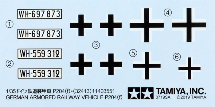German P204(f) Railway (2)