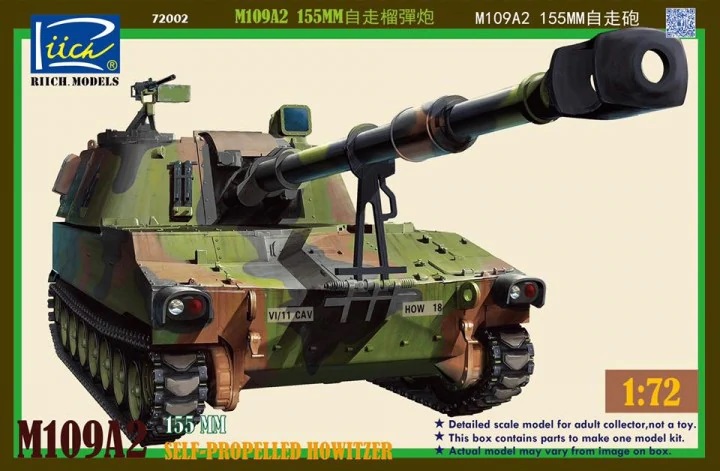 M109A2 155m Self-Propelled Howitzer
