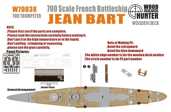 WWII French Battleship Jean Bart