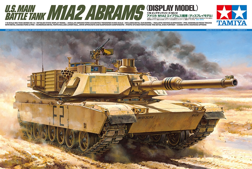 US M1A2 Abrams tank (1:16)