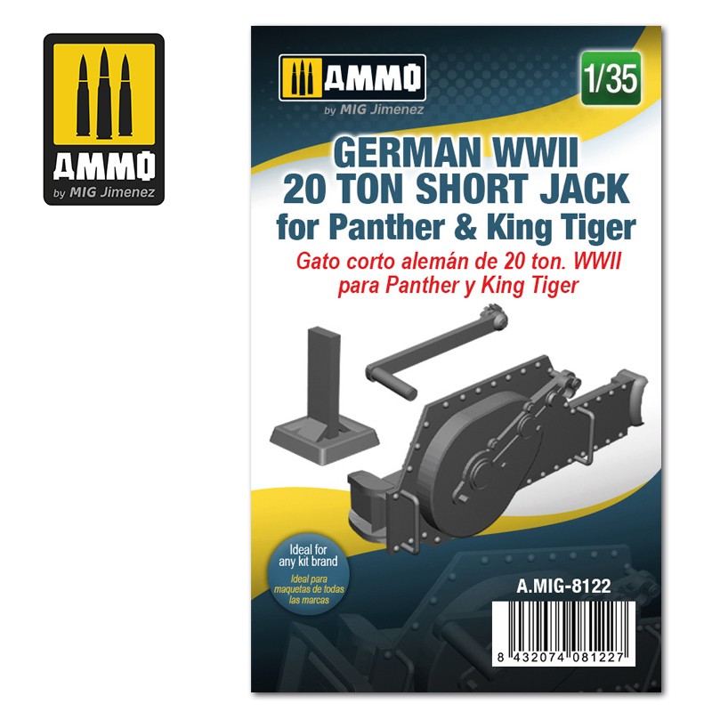 German WWII 20ton Short Jack for Panther + Tiger 2