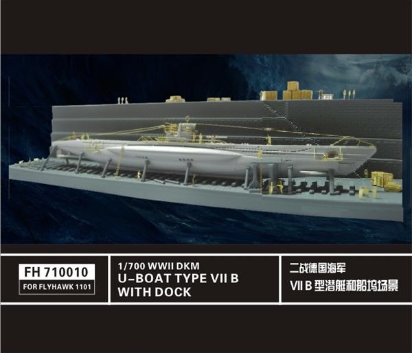 German U-Boat Type VII B