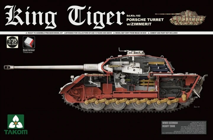 King Tiger Porsche Turret  w/Zimmerit, Interior
