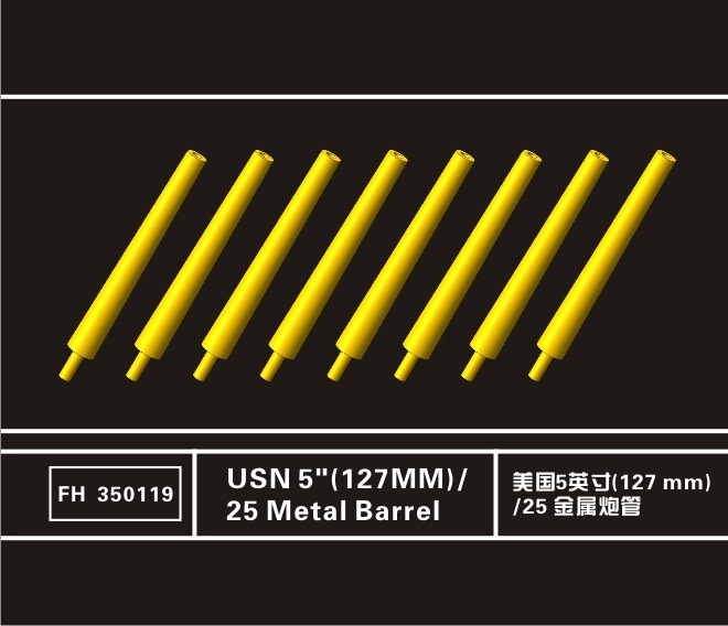 USN 5"(127MM)/25 Metal Barrel