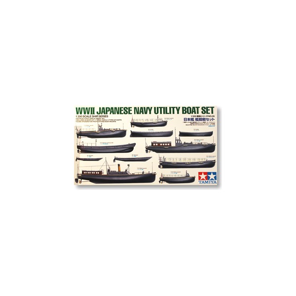 WWII Japanese Navy Utility Boat Set