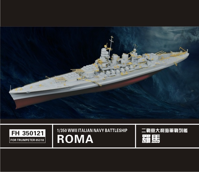 WW II Italian Navy Battleship Roma WW II Italian Navy Battleship Roma