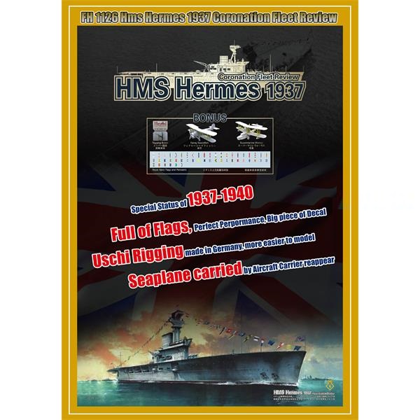 HMS Hermes 1937 (Coronation Fleet Review) HMS Hermes 1937 (Coronation Fleet Review)