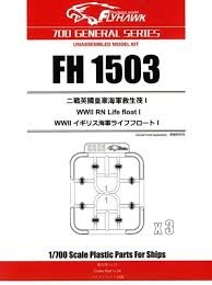 WW2 Royal Navy Lifeboats