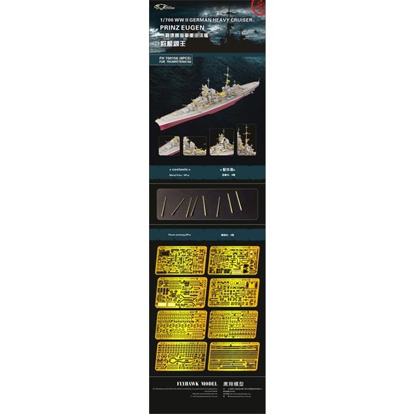 WW II German Heavy Cruiser Prinz Eugen WW II German Heavy Cruiser Prinz Eugen