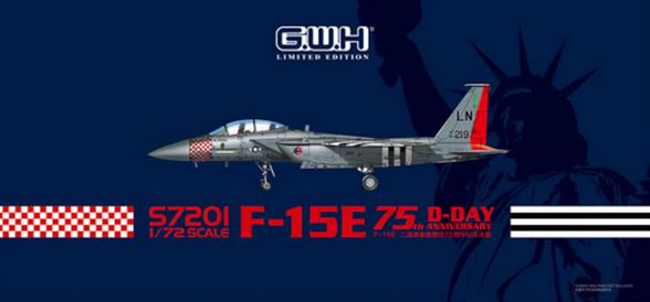 McDonnell F-15E Eagle - 75th Anniversary of D-Day