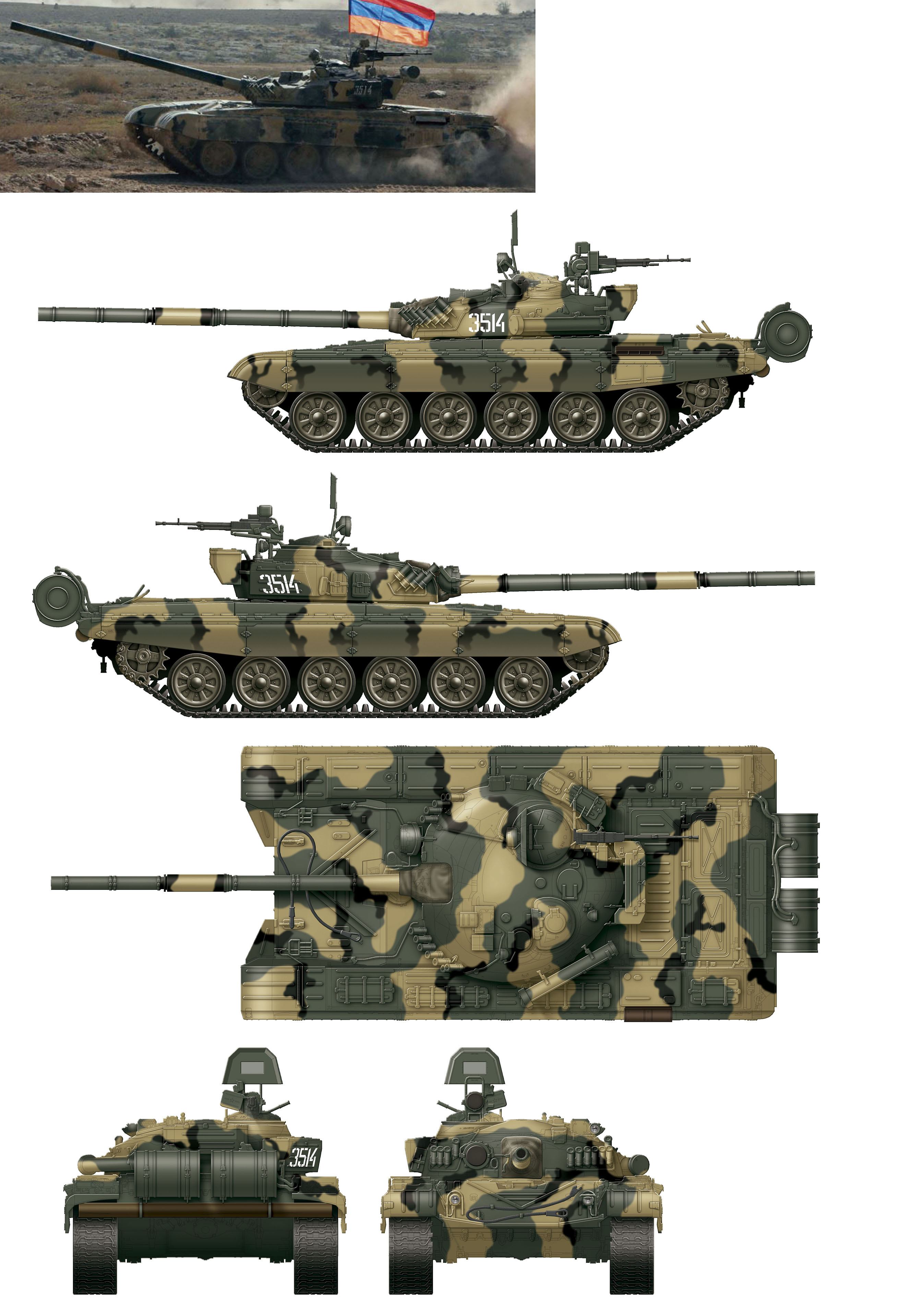 T-72 M1