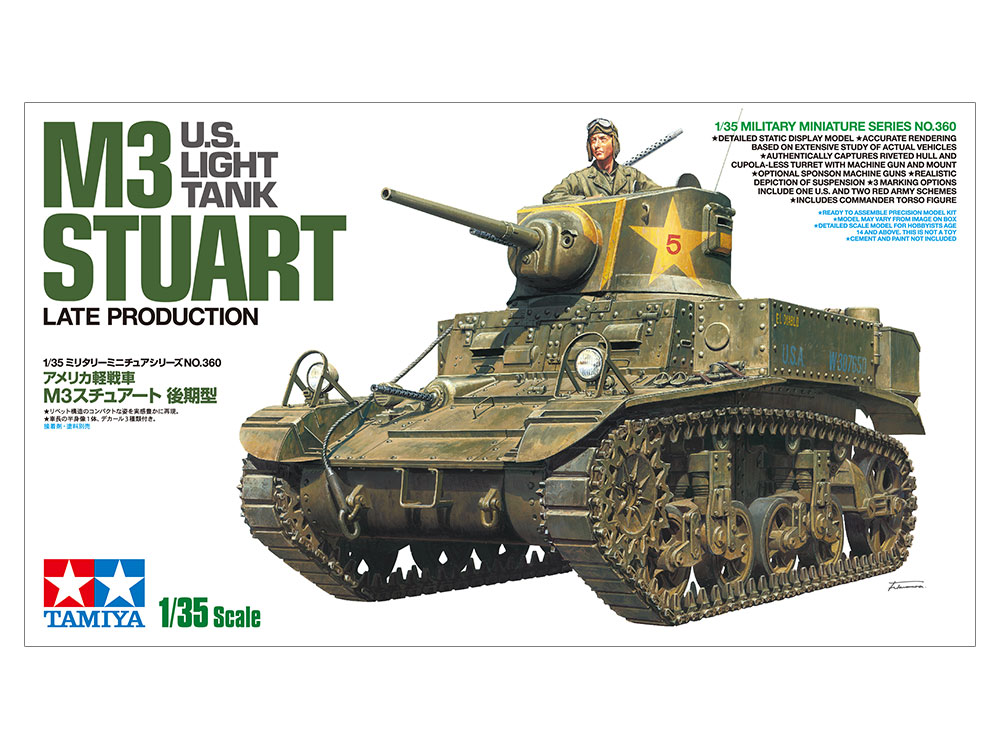 US Light Tank M3 Stuart late production US Light Tank M3 Stuart late production