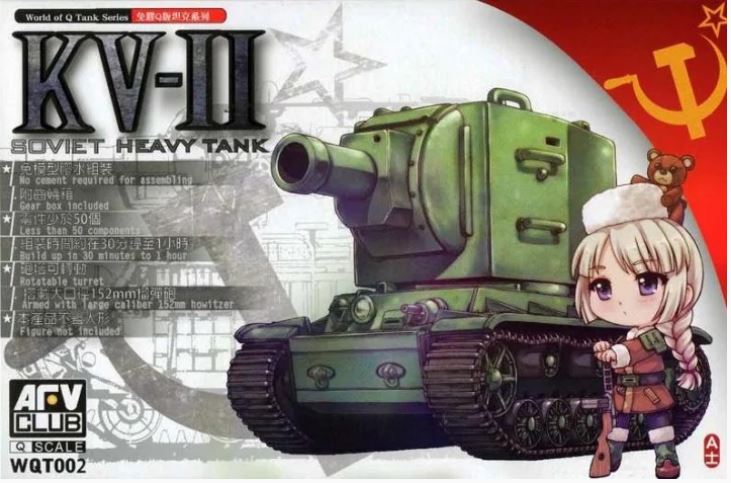 World of Q Tank Series Soviet Heavy Tank KV-II