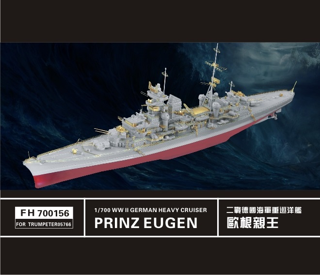 WW II German Heavy Cruiser Prinz Eugen WW II German Heavy Cruiser Prinz Eugen