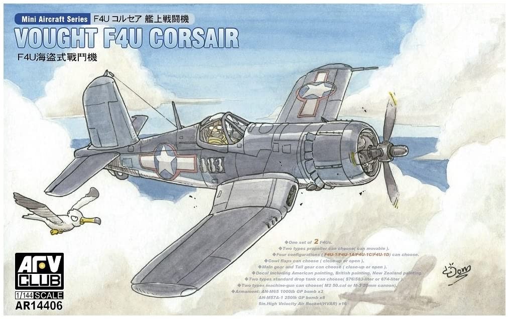 Vought F4U-1/1A/1C/1D Corsair 1:144