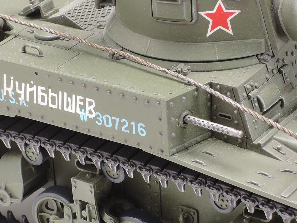 US Light Tank M3 Stuart late production US Light Tank M3 Stuart late production