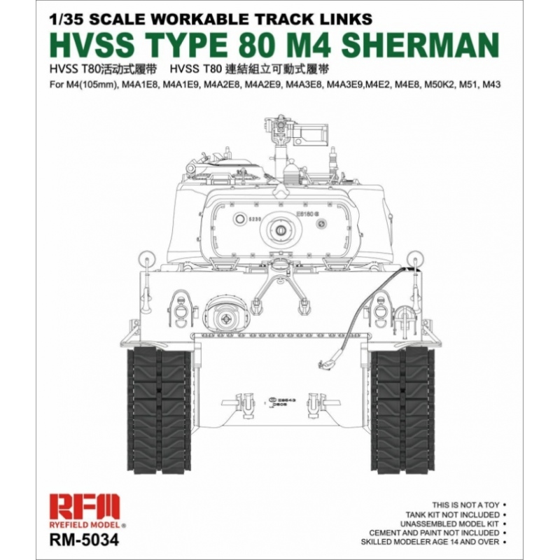 HVSS T80 M4 Sherman Workable Track Links