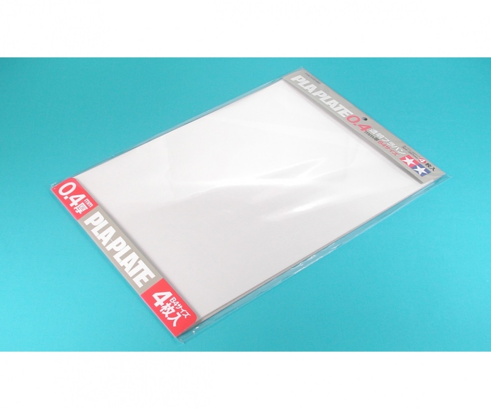Clear Pla-Plate 0.4mm B4 (4) Clear Pla-Plate 0.4mm B4 (4)