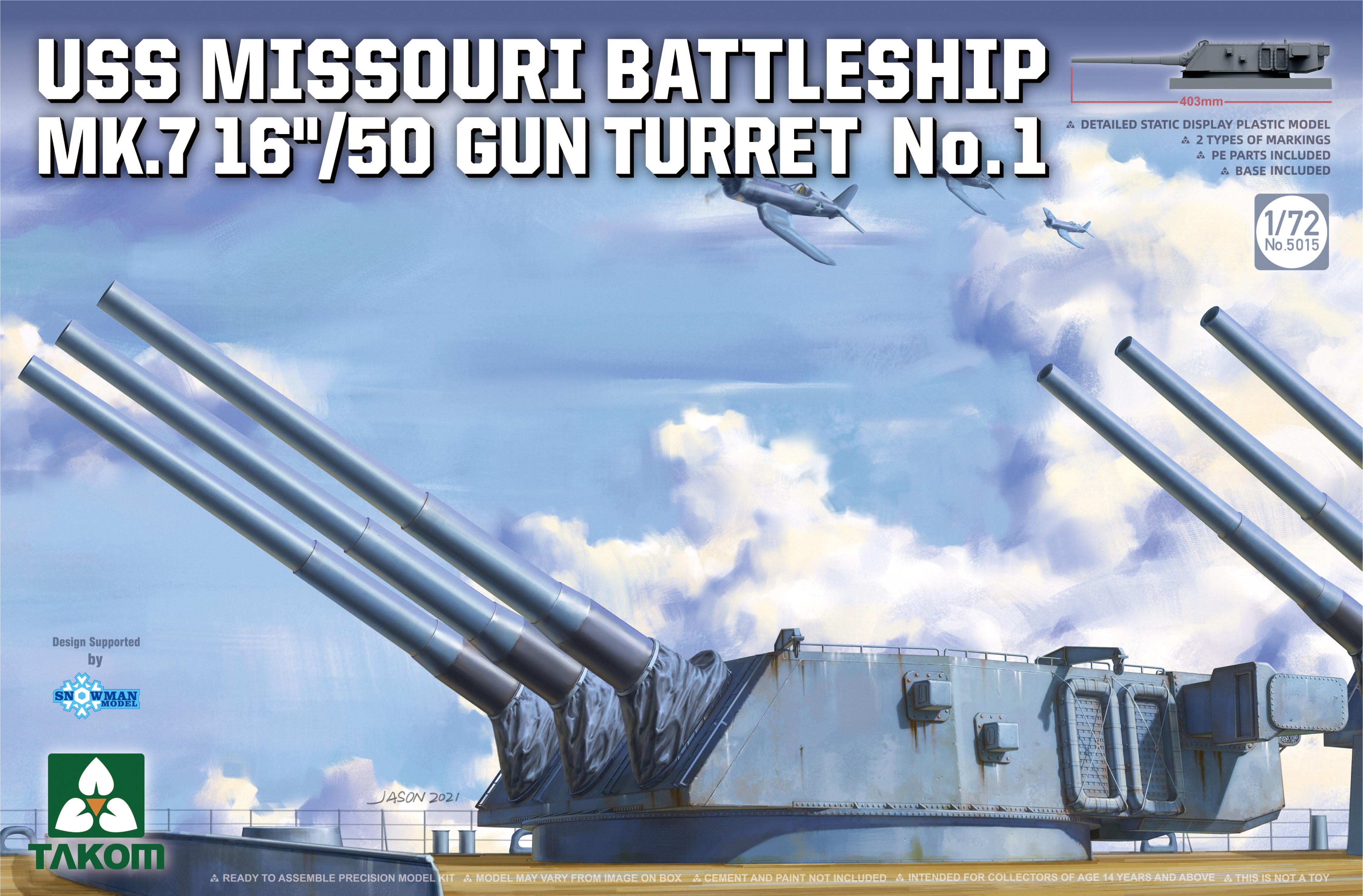 USS Missouri Mk.7 16inch/50 Geschützturm No.1 1:72