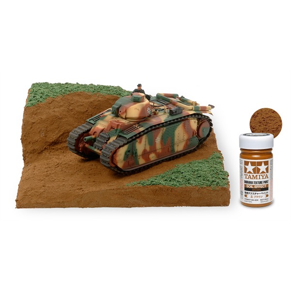 Diorama Texture Paint Soil/Brown 100ml