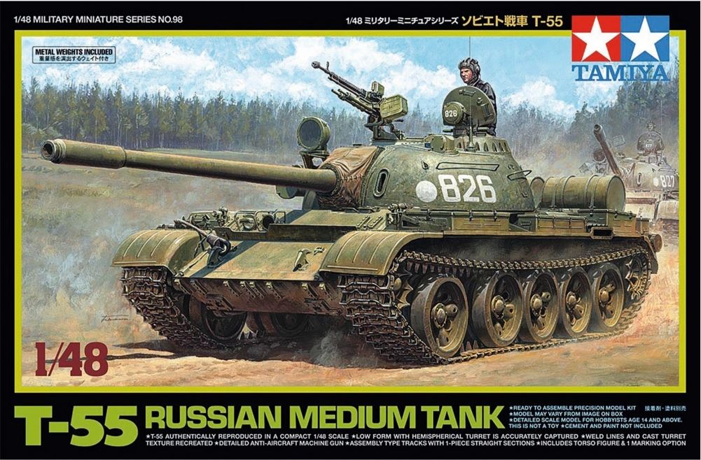 Russian MBT T-55 1/48