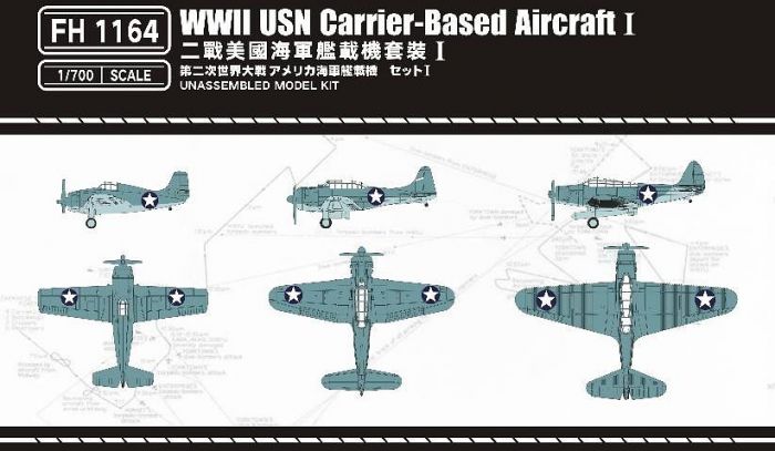 WWII USN Carrier-based Aircraft I