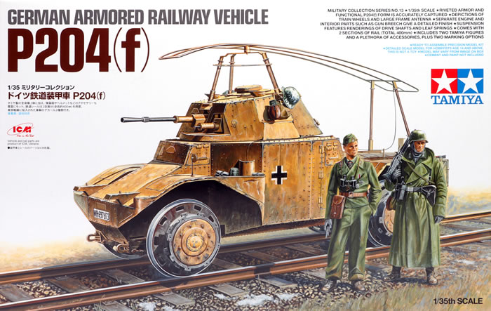 German P204(f) Railway (2)