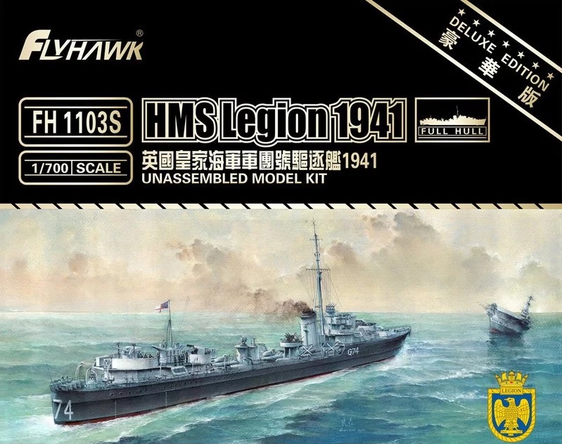 HMS Legion 1941 - Deluxe Edition HMS Legion 1941 - Deluxe Edition