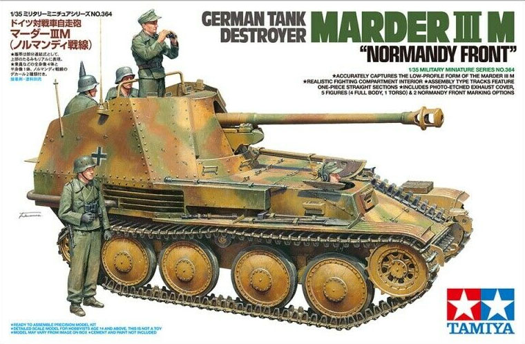 German Tank Destroyer Marder III M Normandy Front German Tank Destroyer Marder III M Normandy Front