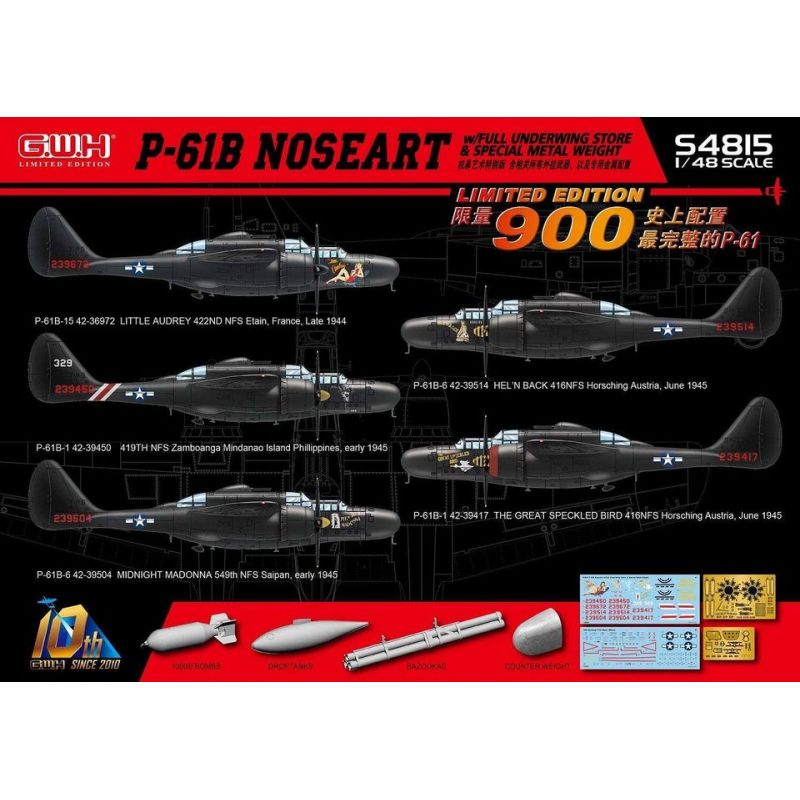 P-61B NOSEART /w Full Underwing Store