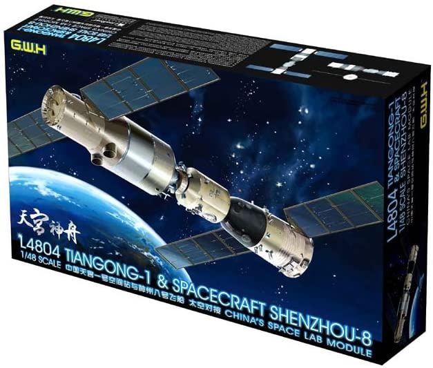 Great Wall Hobby 1/48 L4805 Tiangong-1 China's Space Lab Module model kit 2019 