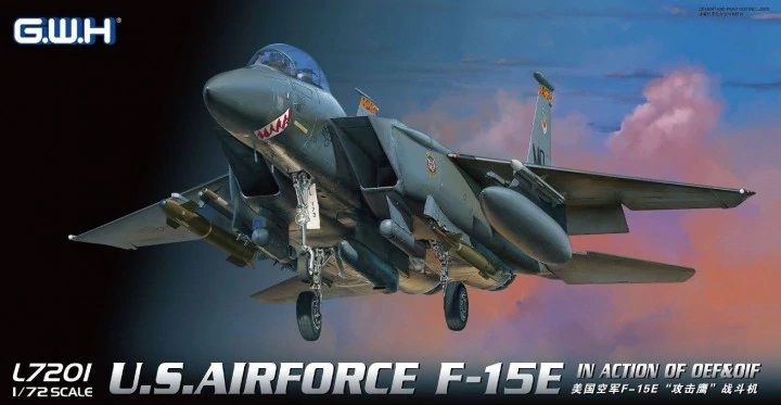 U.S. Airforce F-15E