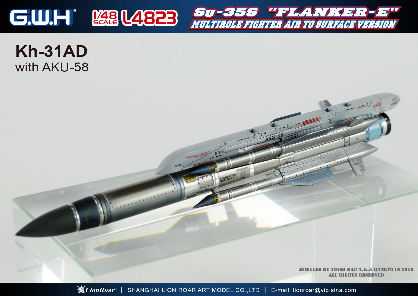 Sukhoi Su-35S "Flanker E" Multi-role Fighter Sukhoi Su-35S "Flanker E" Multi-role Fighter