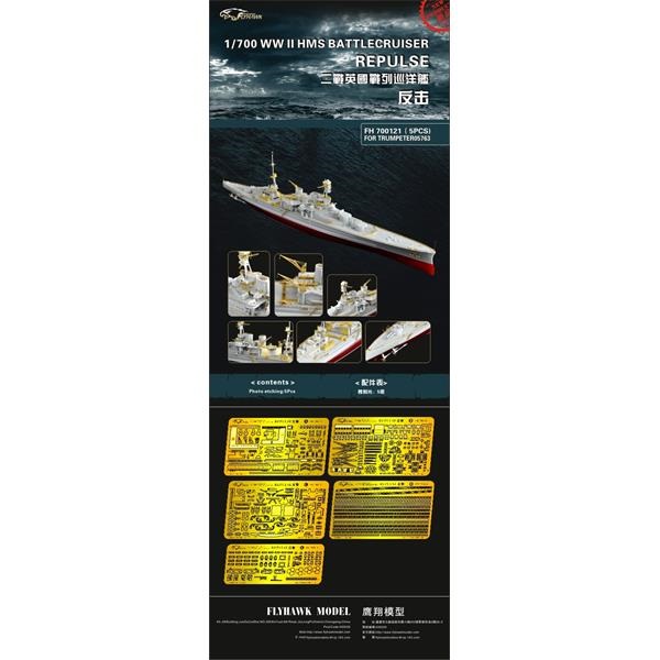 WW II   Battlecruiser HMS Repulse