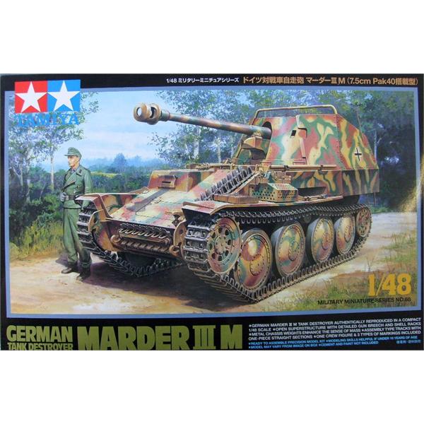 German Tank Destroyer Marder III M
