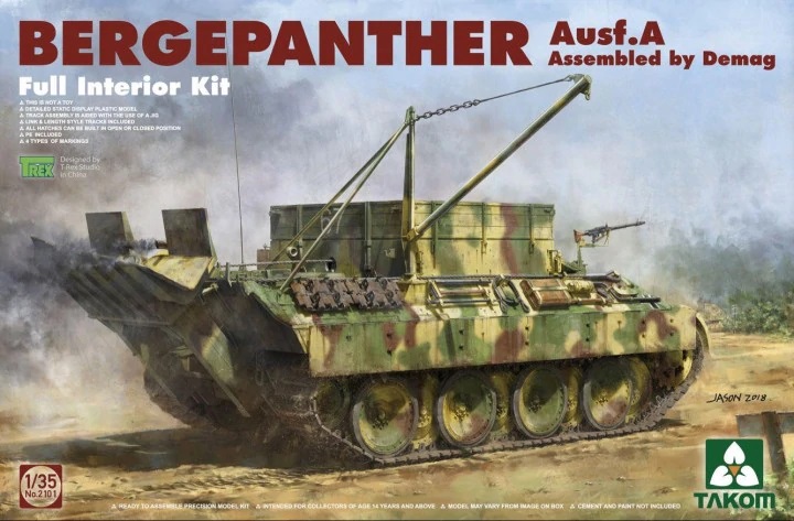Bergepanther Ausf.A - DEMAG - full Interior